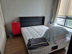 OUE Twin Peaks (D9), Condominium #567494041